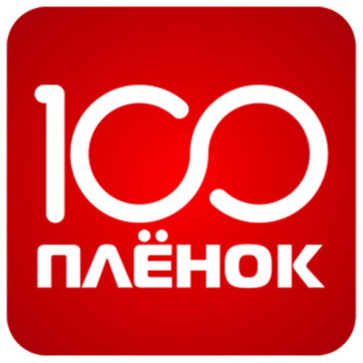 Создание мобильного приложения для интернет-магазина
